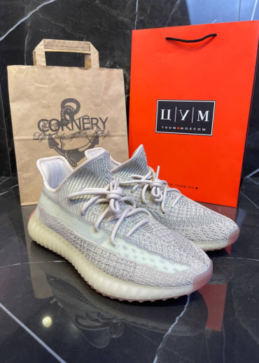 Yeezy 350 V2 Citrin