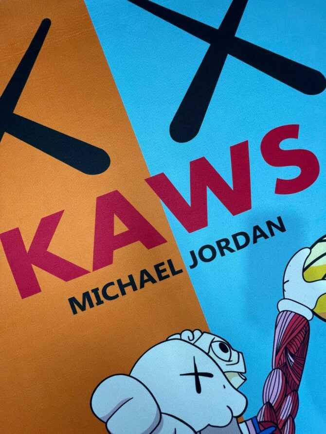 Ковер Kaws