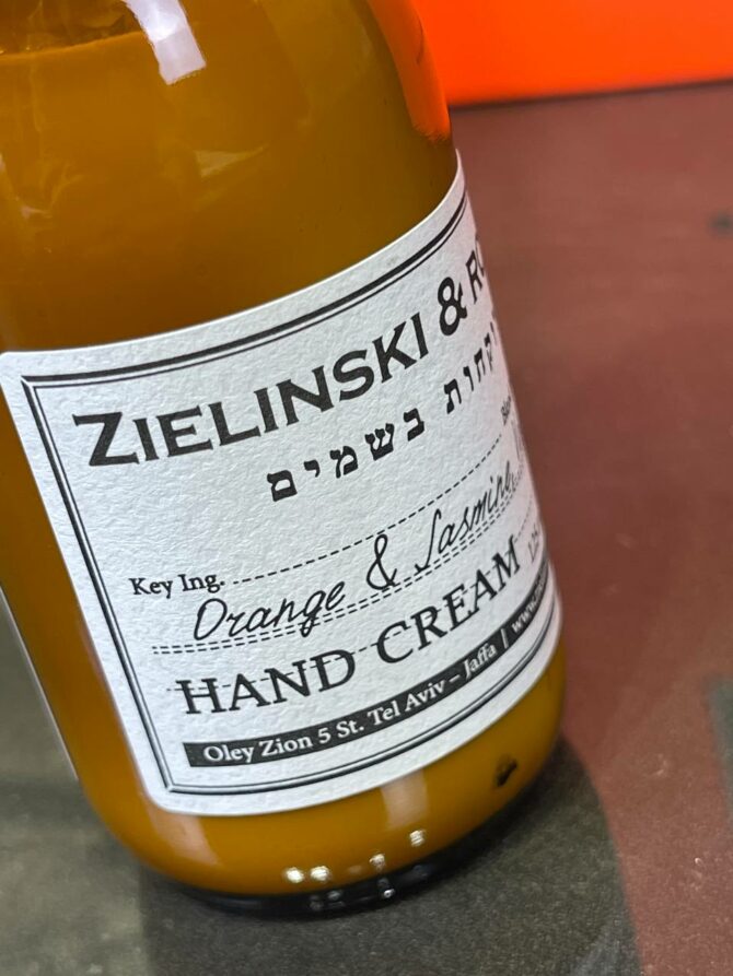 Крем для рук Zielinski & Rozen Orange & Jasmine, Vanilla