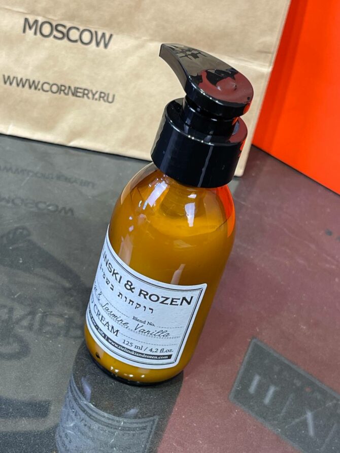 Крем для рук Zielinski & Rozen Orange & Jasmine, Vanilla