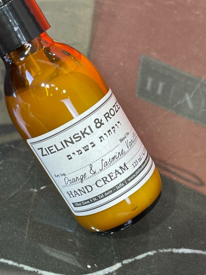 Крем для рук Zielinski & Rozen Orange & Jasmine, Vanilla