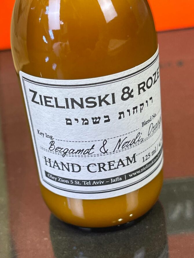 Крем для рук Zielinski & Rozen Bergamot & Neroli, Orange