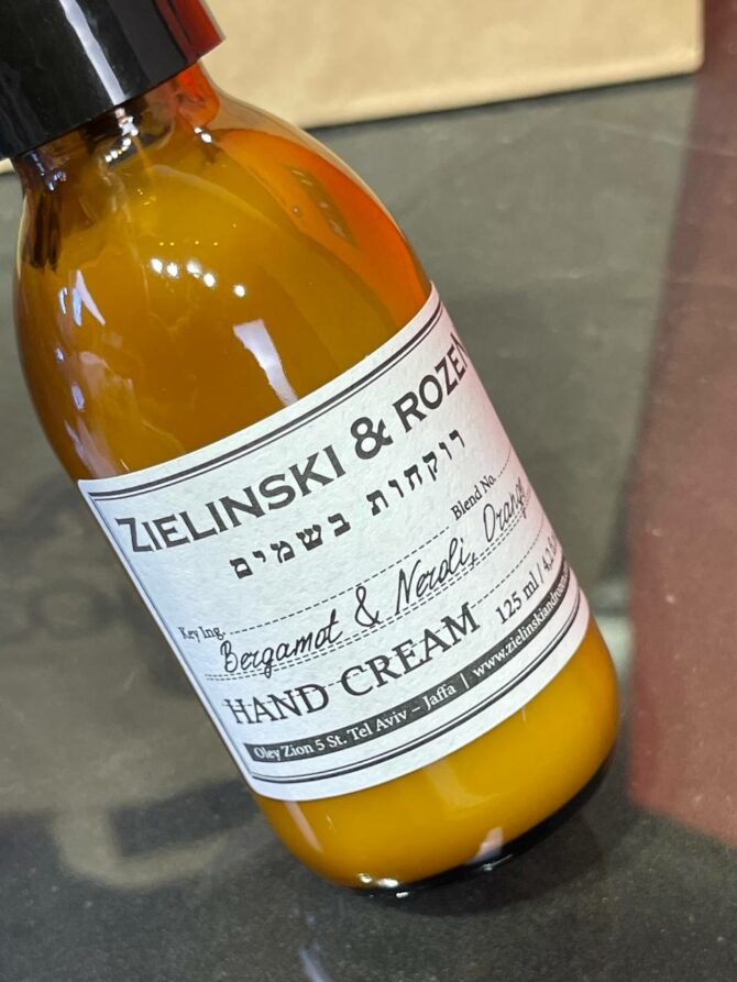 Крем для рук Zielinski & Rozen Bergamot & Neroli, Orange