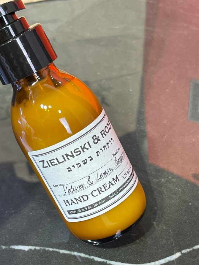 Крем для рук Zielinski & Rozen Vetiver & Lemon, Bergamot