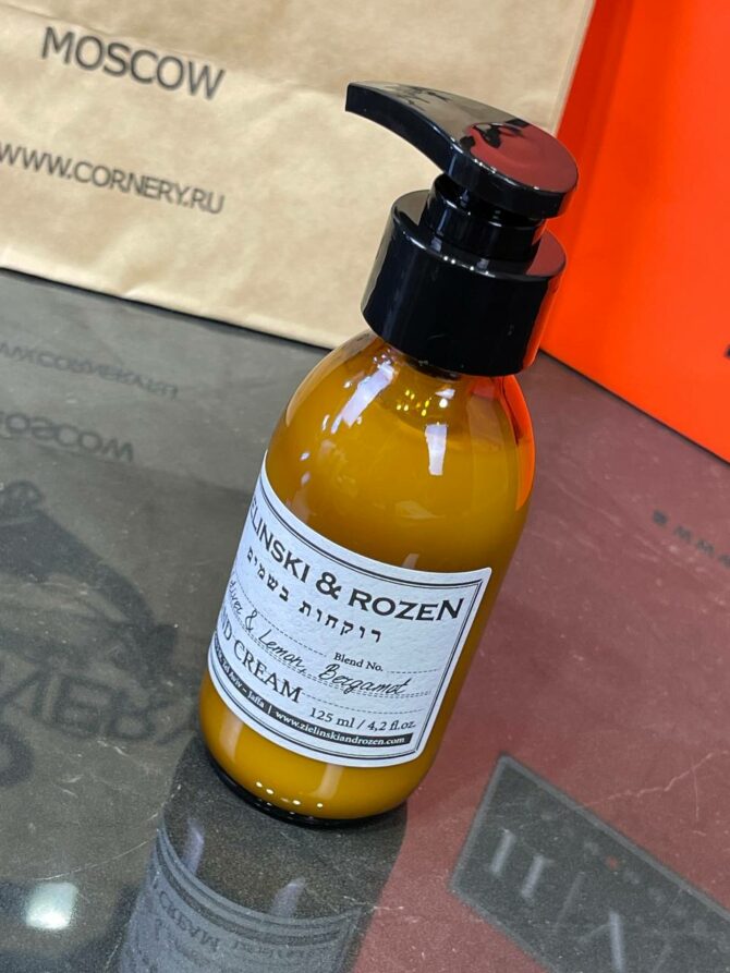 Крем для рук Zielinski & Rozen Vetiver & Lemon, Bergamot