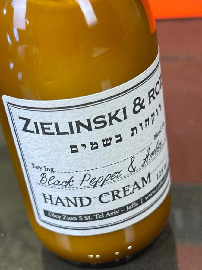 Крем для рук  Zielinski & Rozen Black Pepper & Amber, Neroli