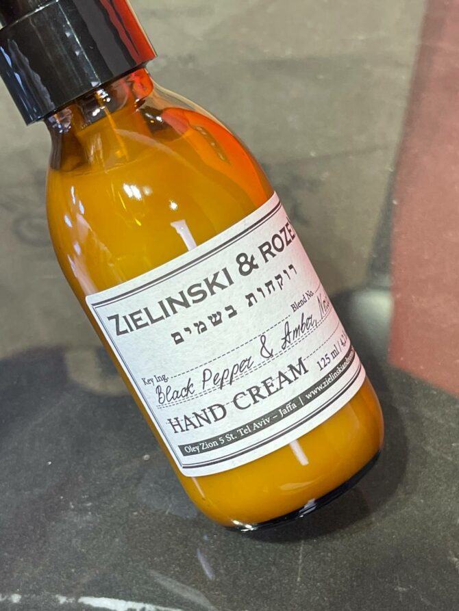 Крем для рук  Zielinski & Rozen Black Pepper & Amber, Neroli