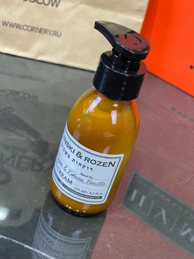 Крем для рук  Zielinski & Rozen Black Pepper & Tobacco Vanilla