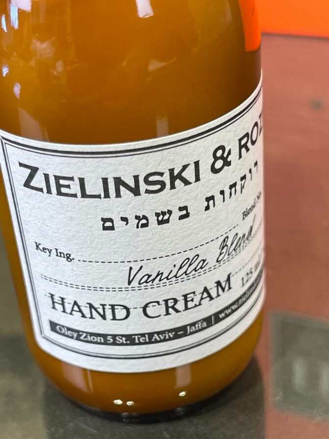 Крем для рук Zielinski & Rozen Vanilla Blend