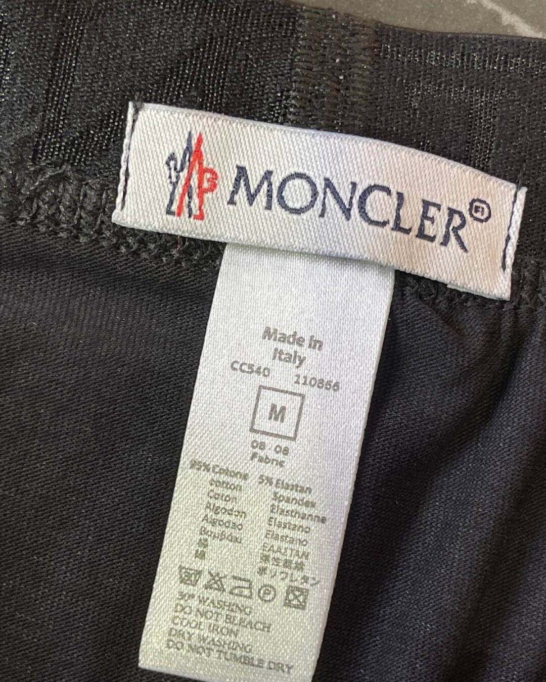 Трусы Moncler — фото 5