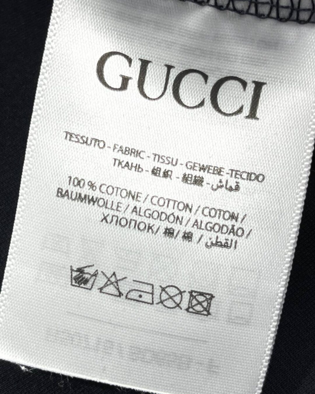 Кофта Gucci — фото 5