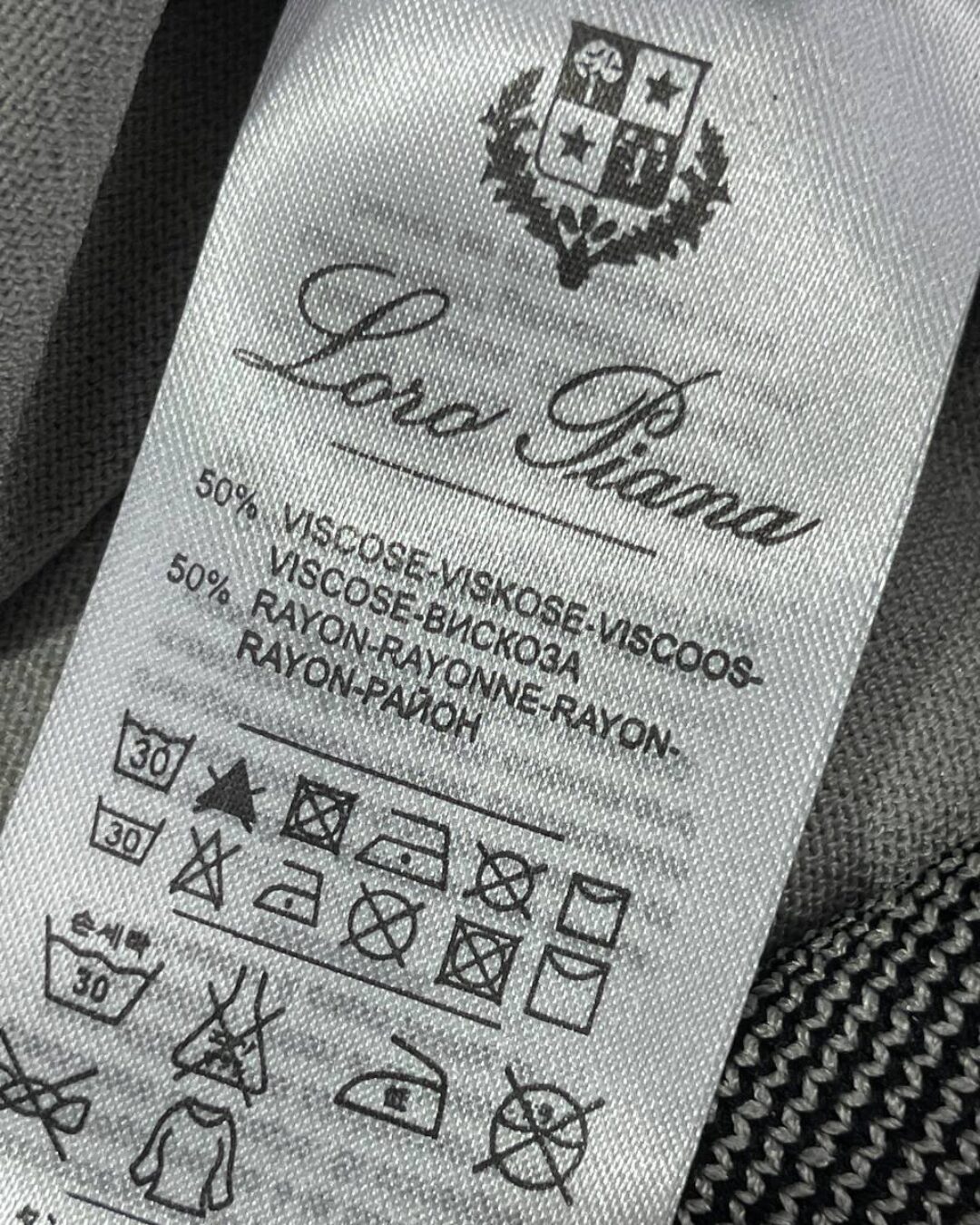 Кофта Loro Piana (дисконт) — фото 7