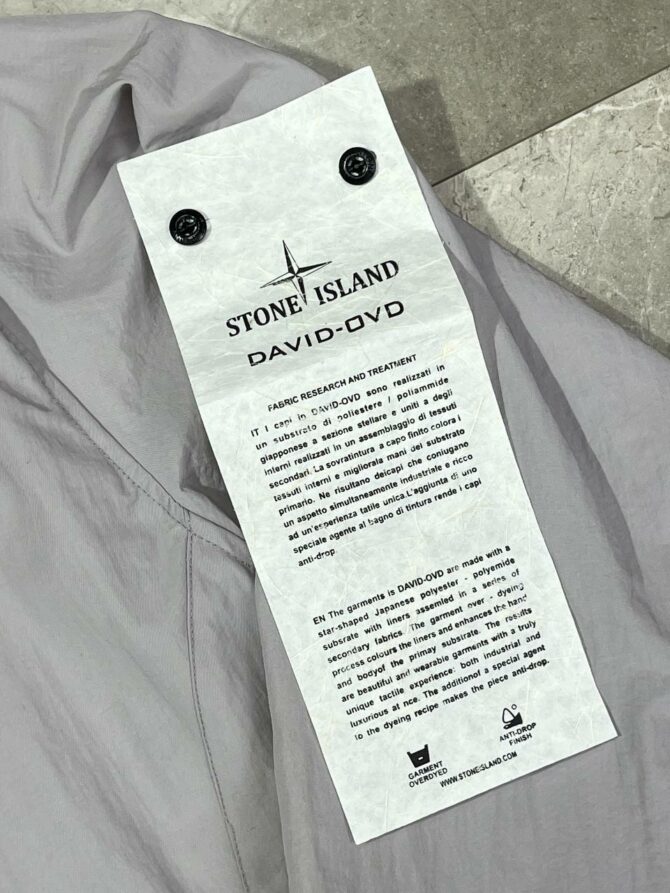 Спортивный Костюм Stone Island