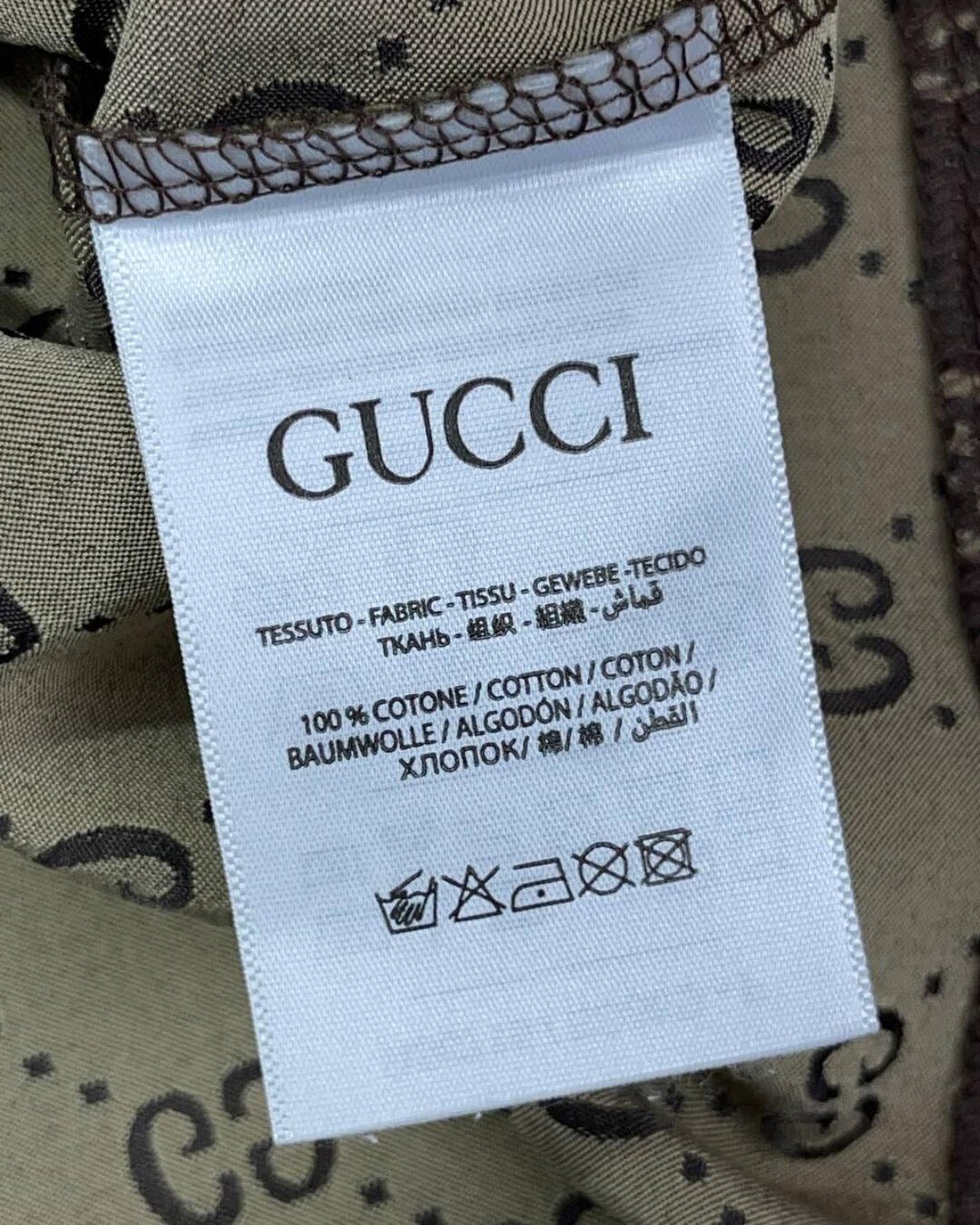 Кофта Gucci — фото 6