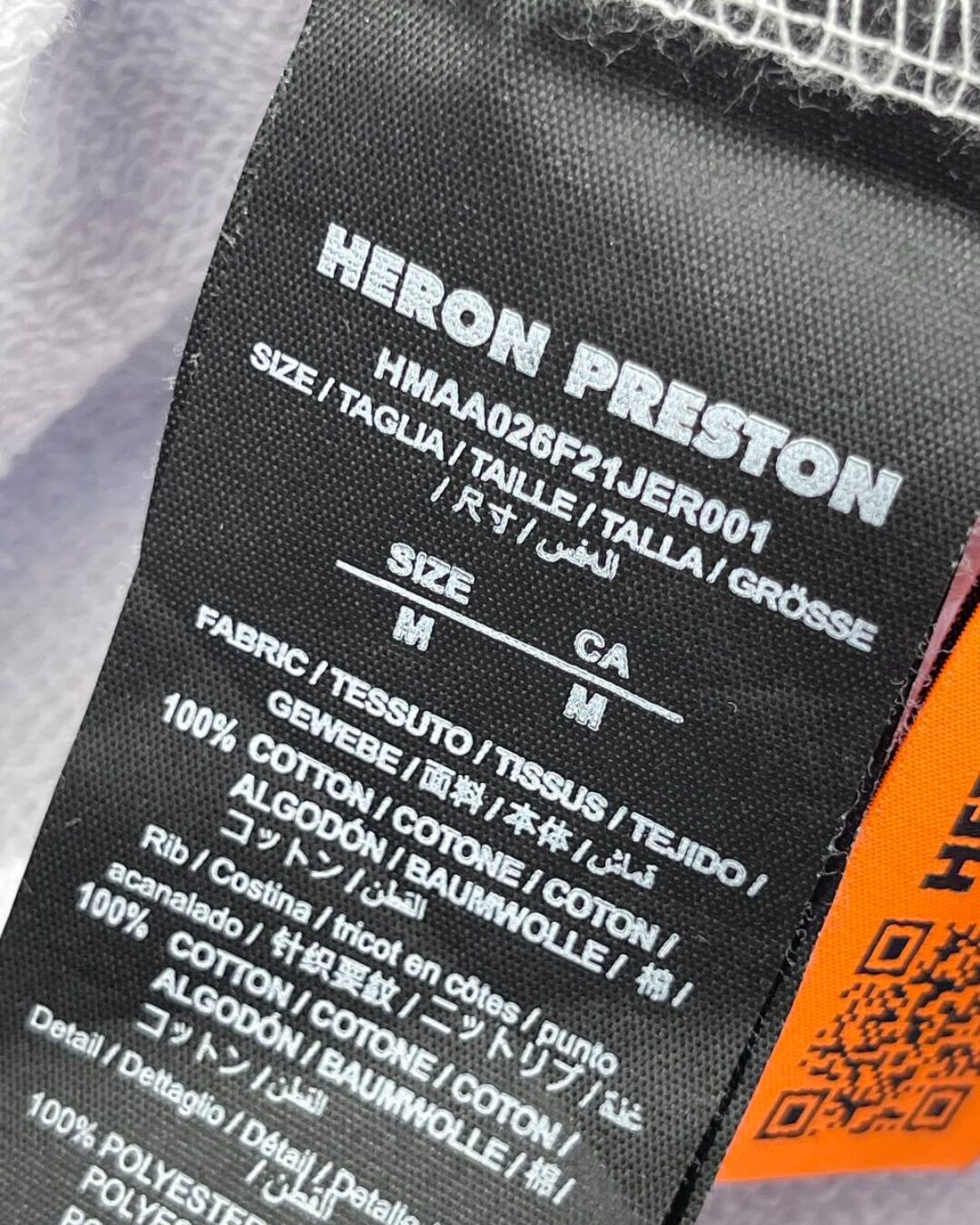 Кофта Heron Preston (дисконт) — фото 8