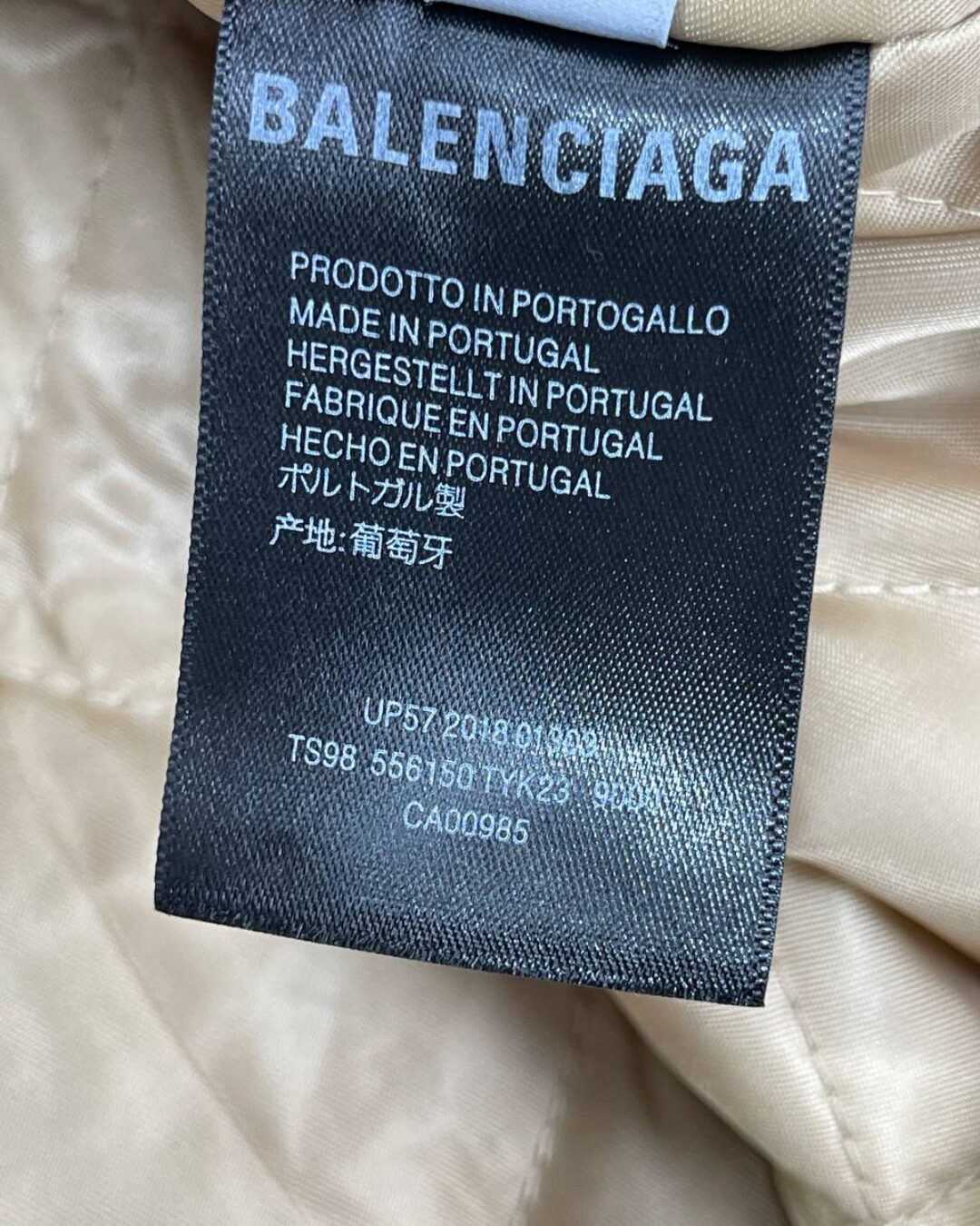 Куртка Balenciaga — фото 5