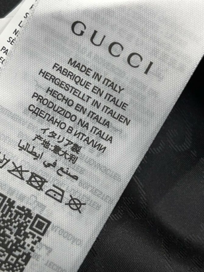 Костюм Gucci