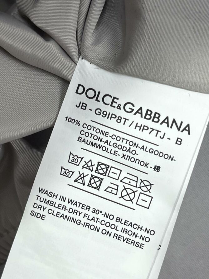 Zip-Худи Dolce & Gabbana