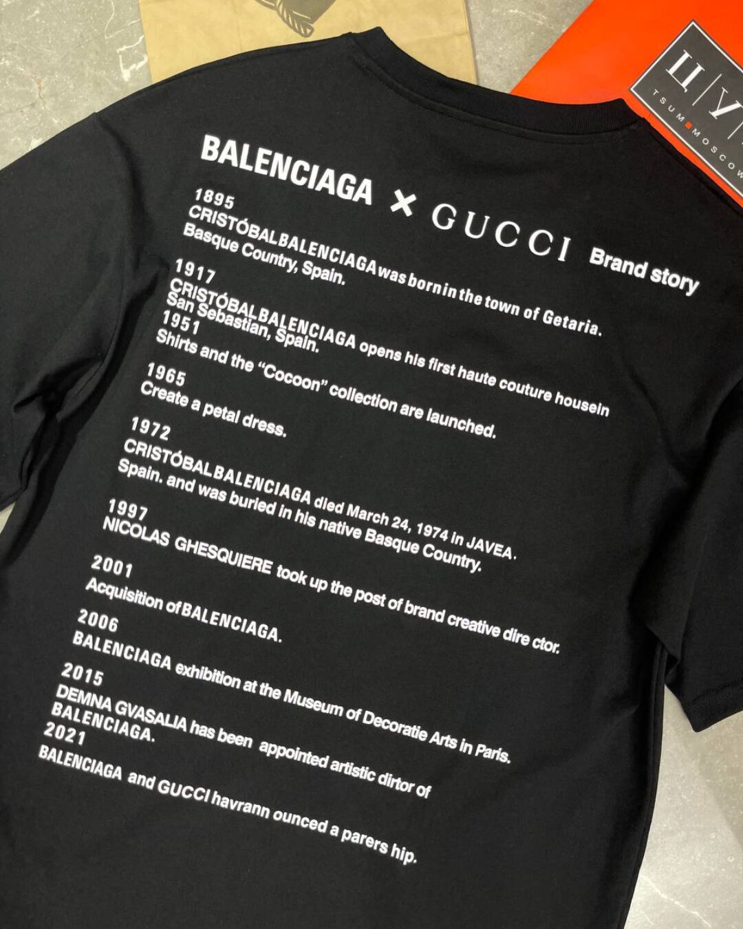 Футболка Gucci x Balenciaga — фото 9