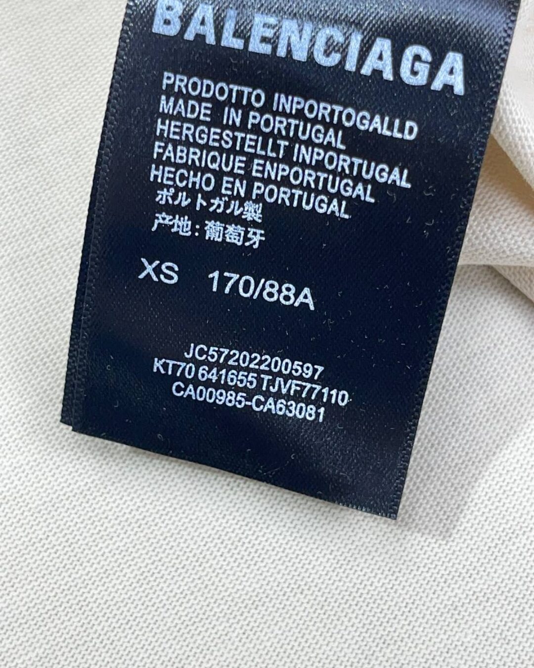 Футболка Balenciaga — фото 10