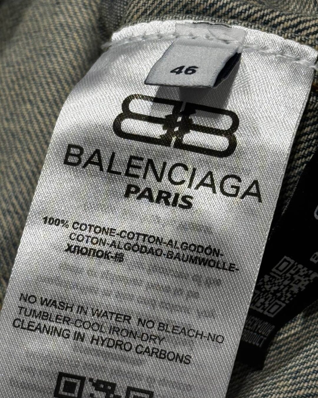Джинсовка Balenciaga