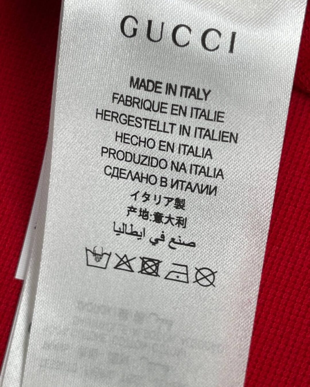 Поло Gucci — фото 8