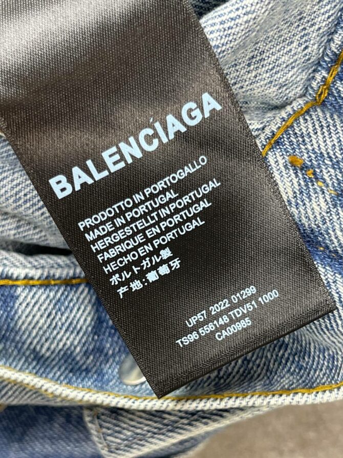 Джинсовка Balenciaga