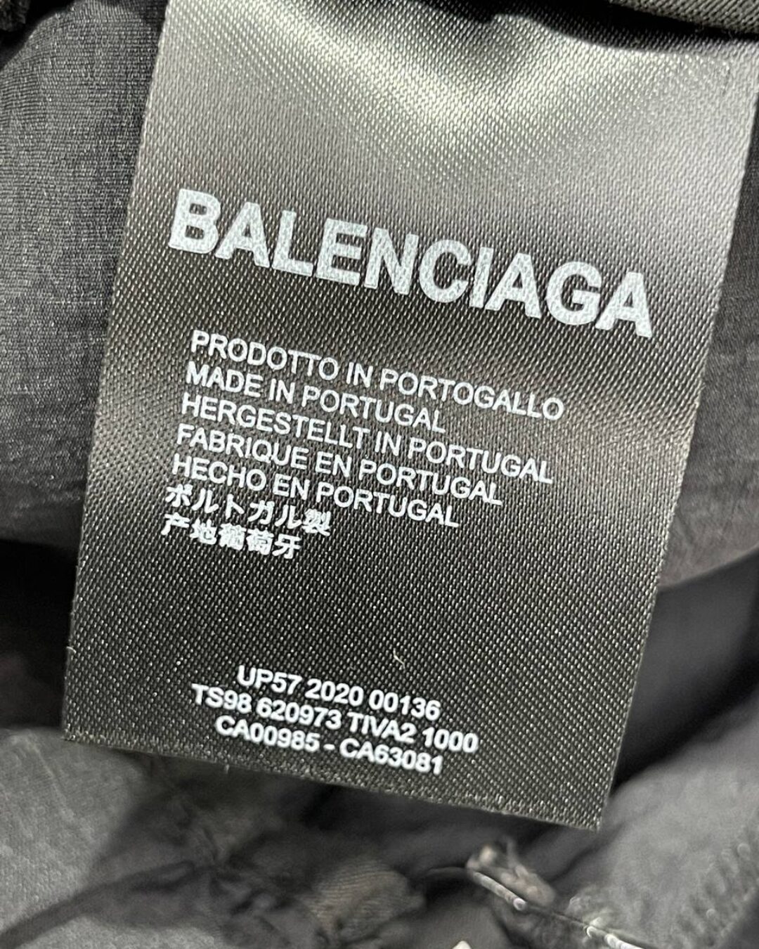 Штаны Balenciaga — фото 5