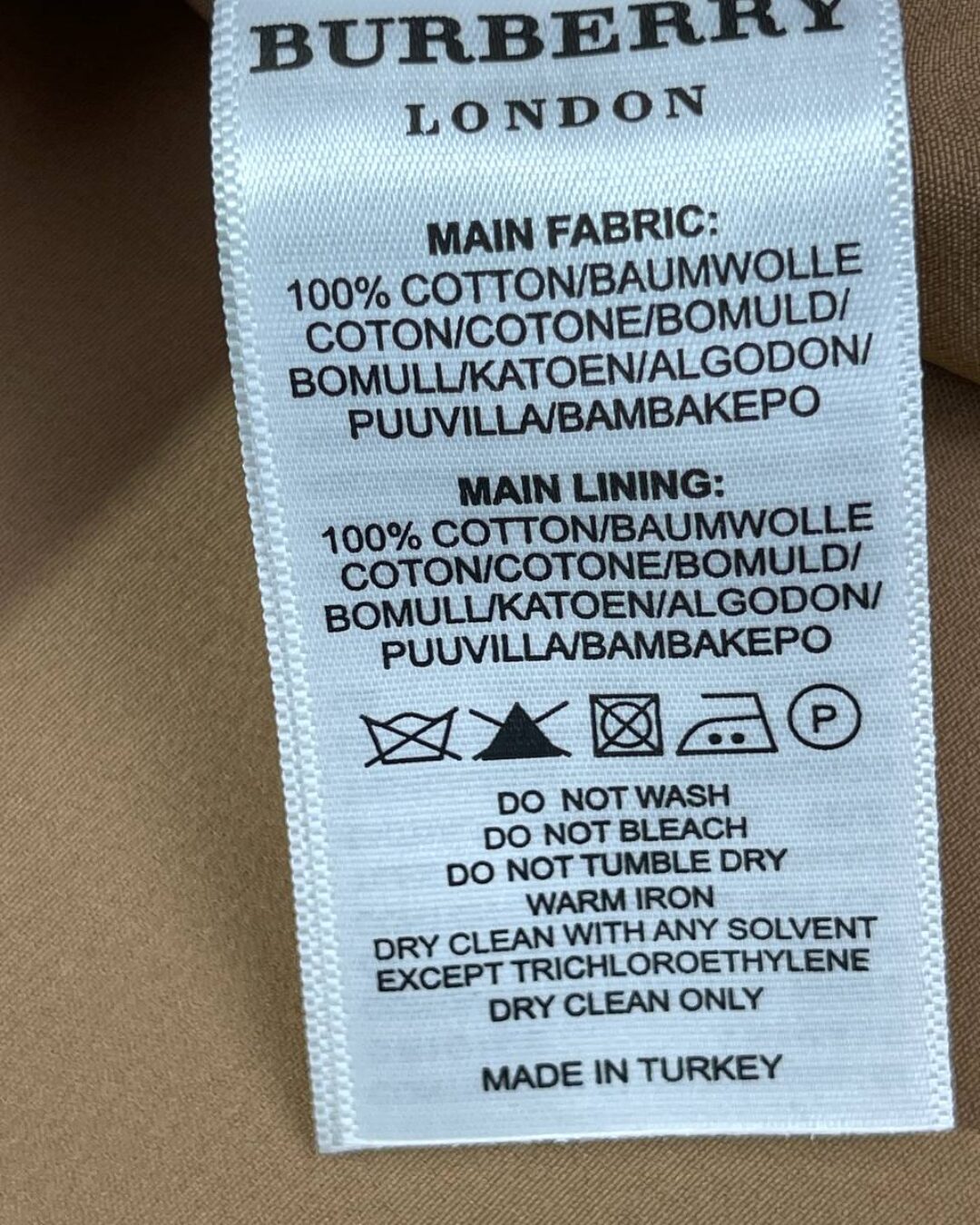 Рубашка Burberry — фото 9