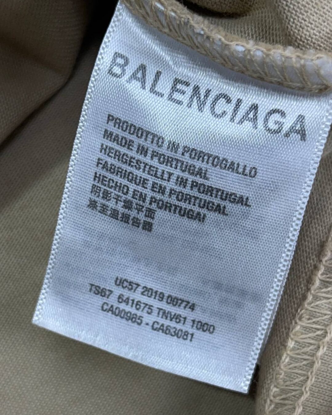 Футболка Balenciaga — фото 6