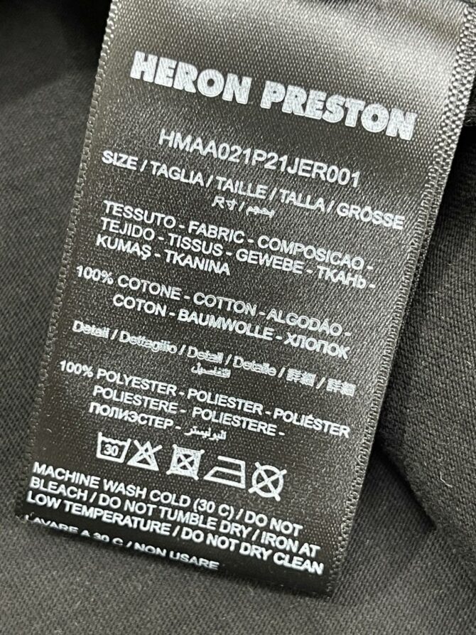 Майка Heron Preston