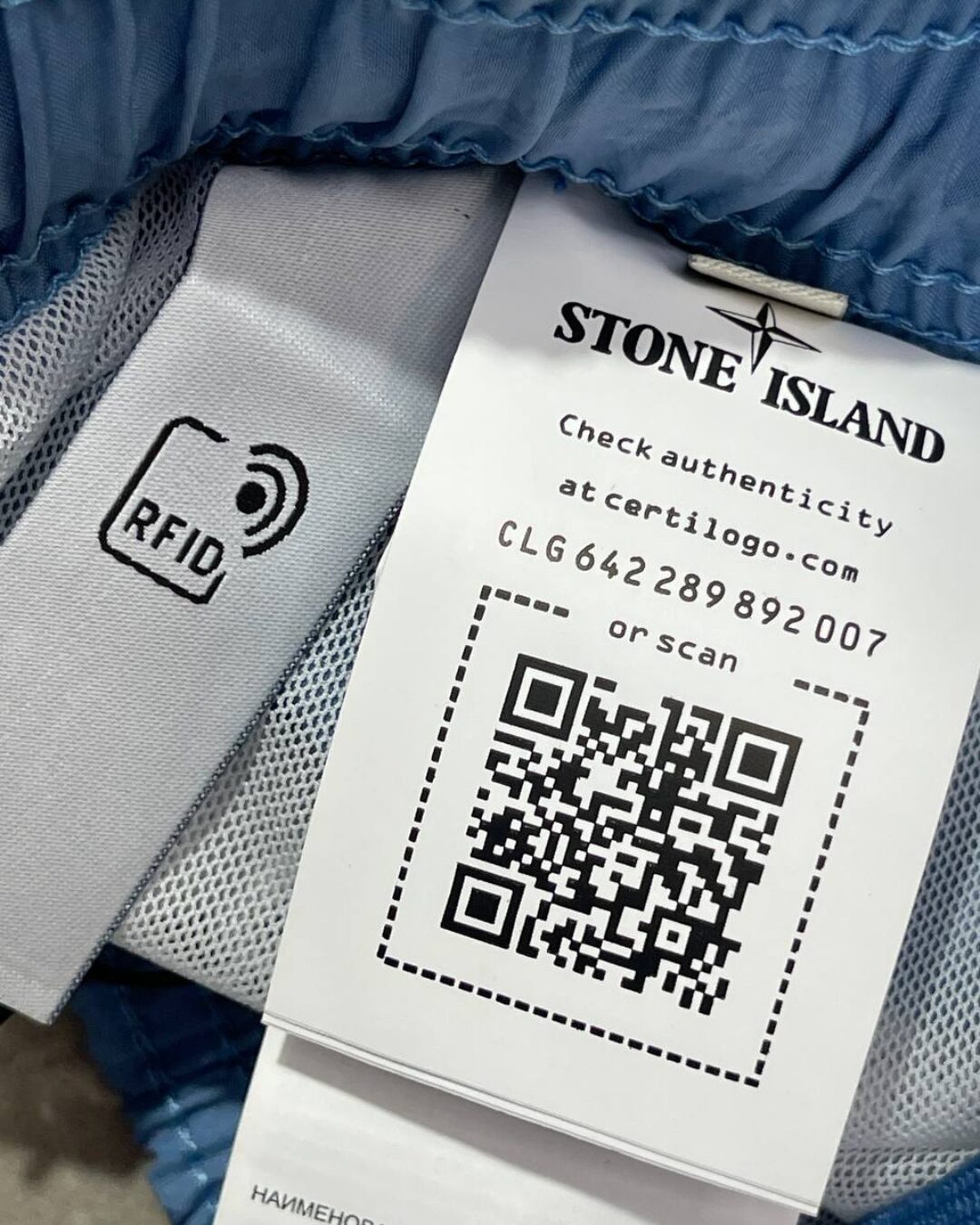 Шорты Stone Island — фото 5