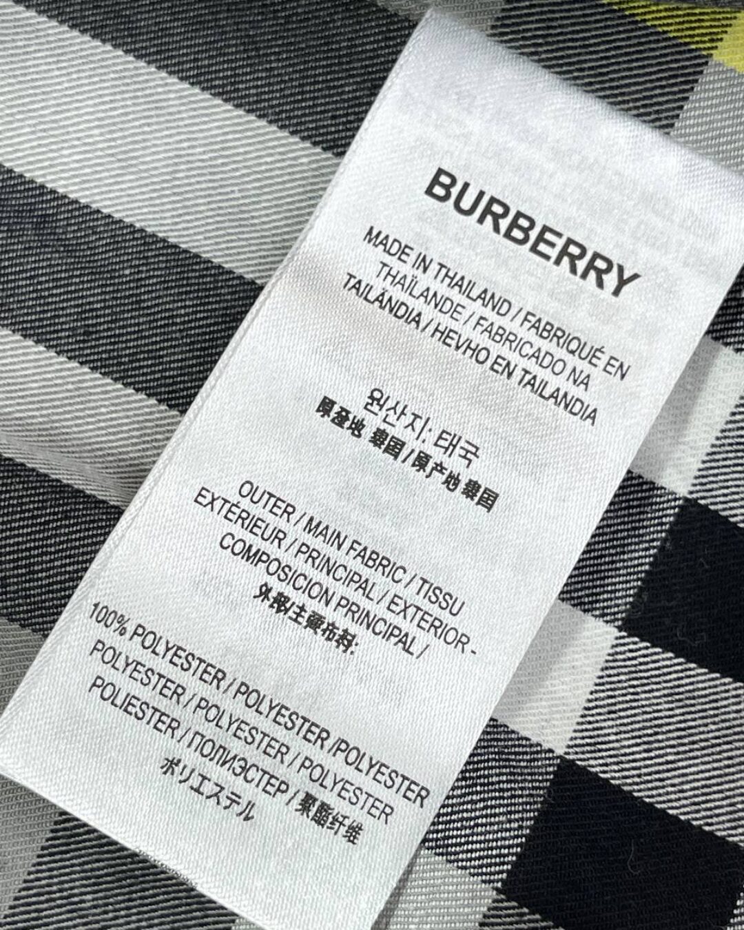 Жилет Burberry (дисконт) — фото 7