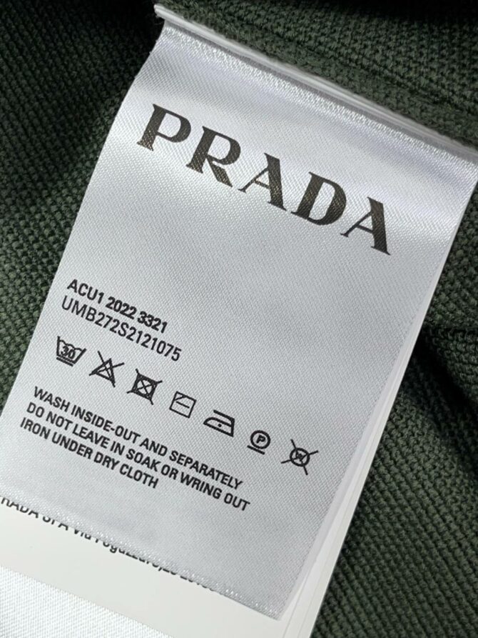 Рубашка Prada