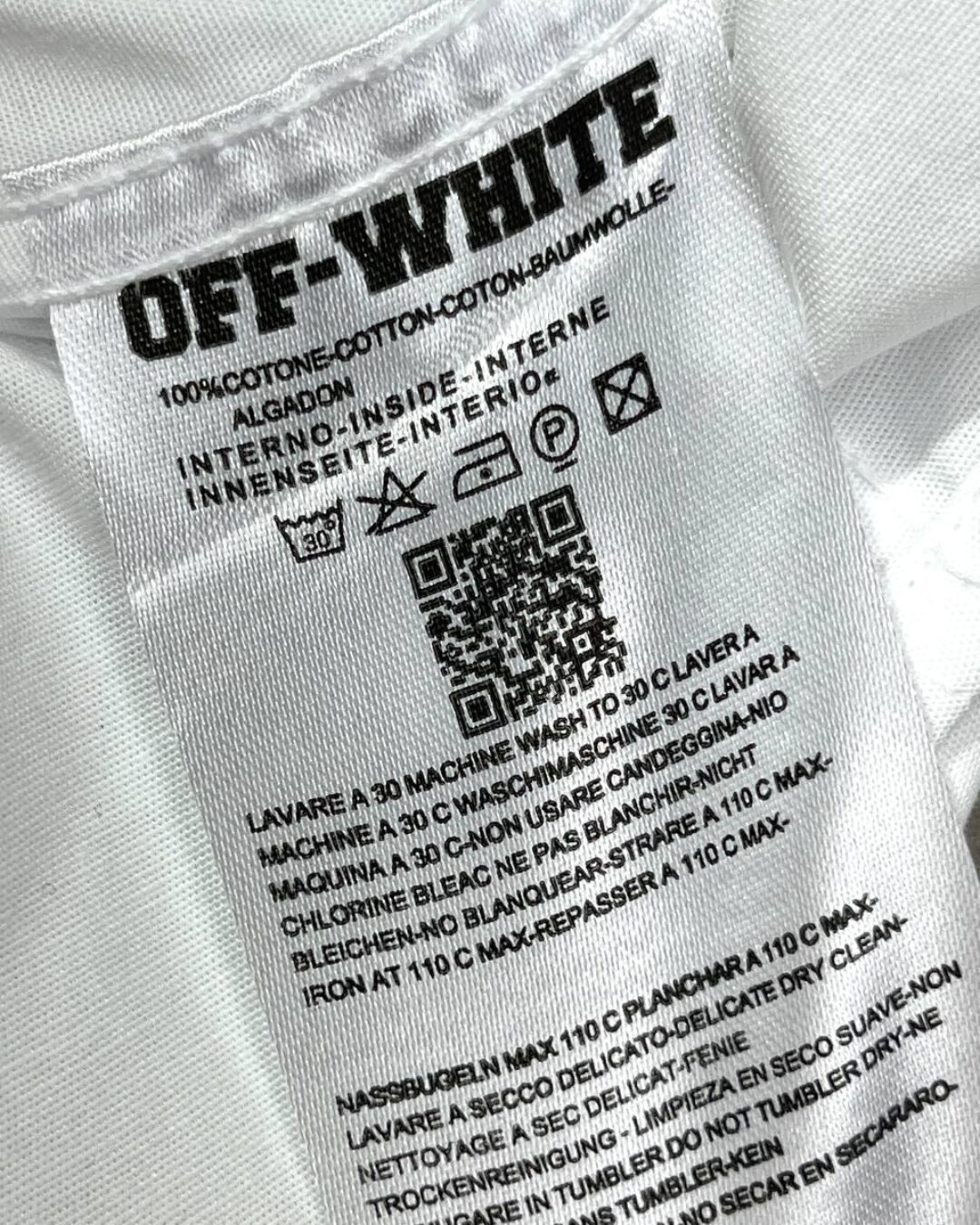 Рубашка Off White — фото 7