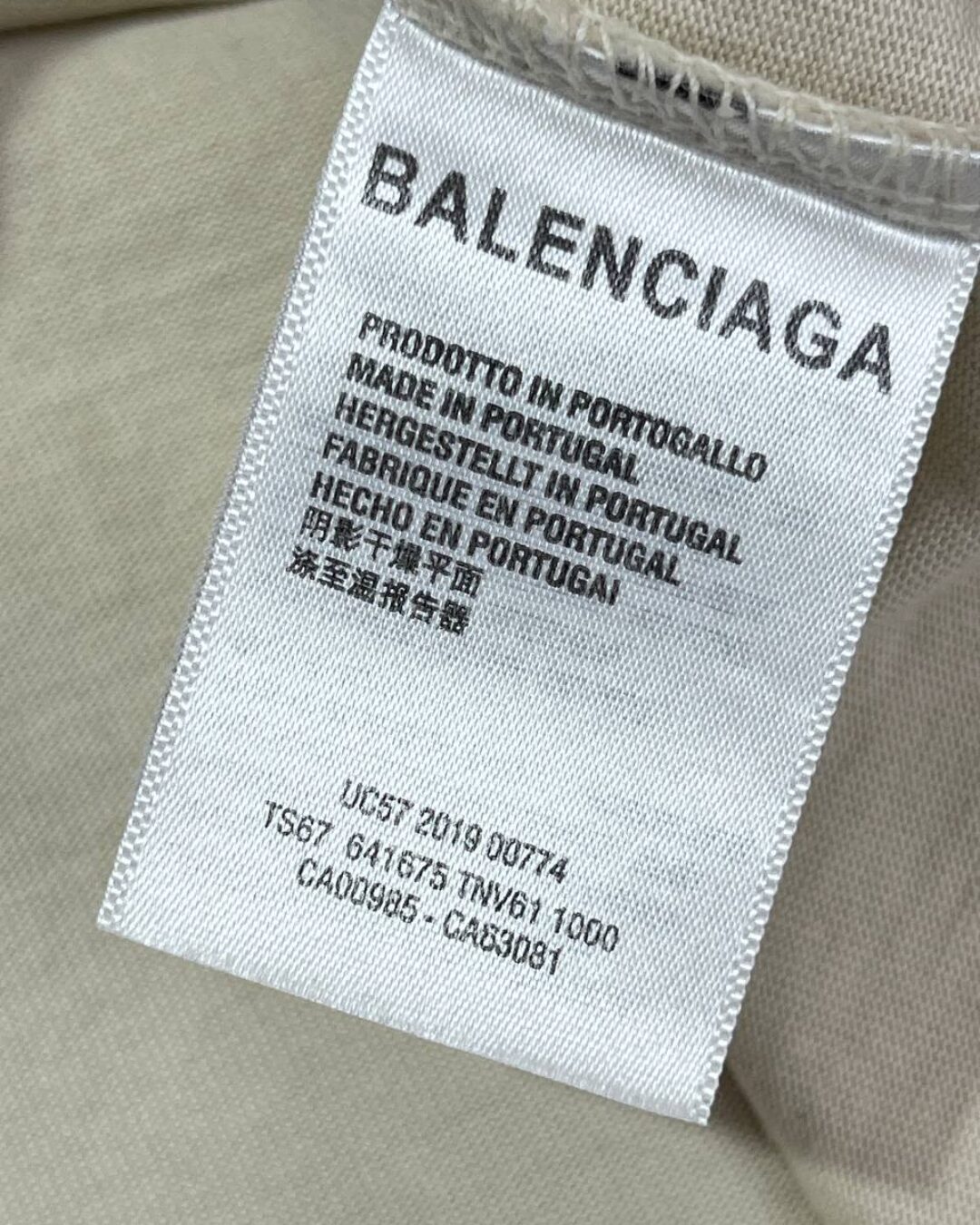 Футболка Balenciaga — фото 8