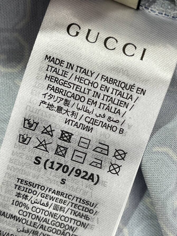 Костюм Gucci