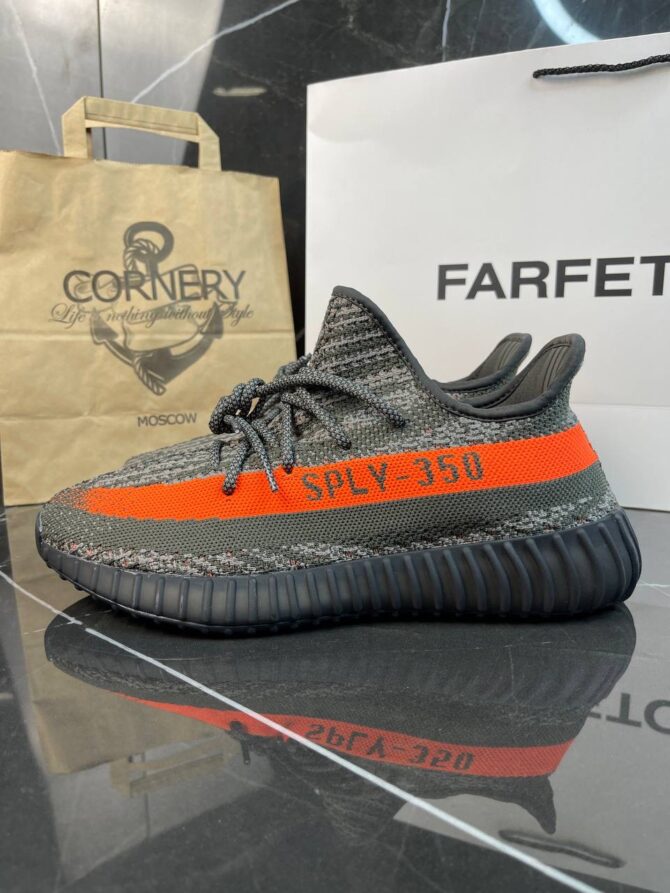 Yeezy Boost 350 V2 Carbon Beluga