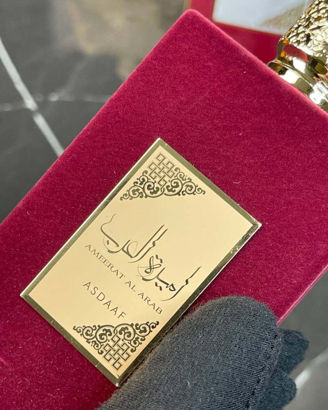 Парфюм Ameerat al Arab