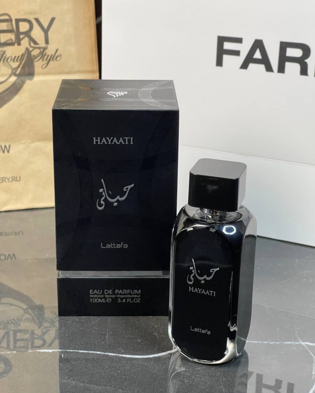 Парфюм Lattafa Hayaati