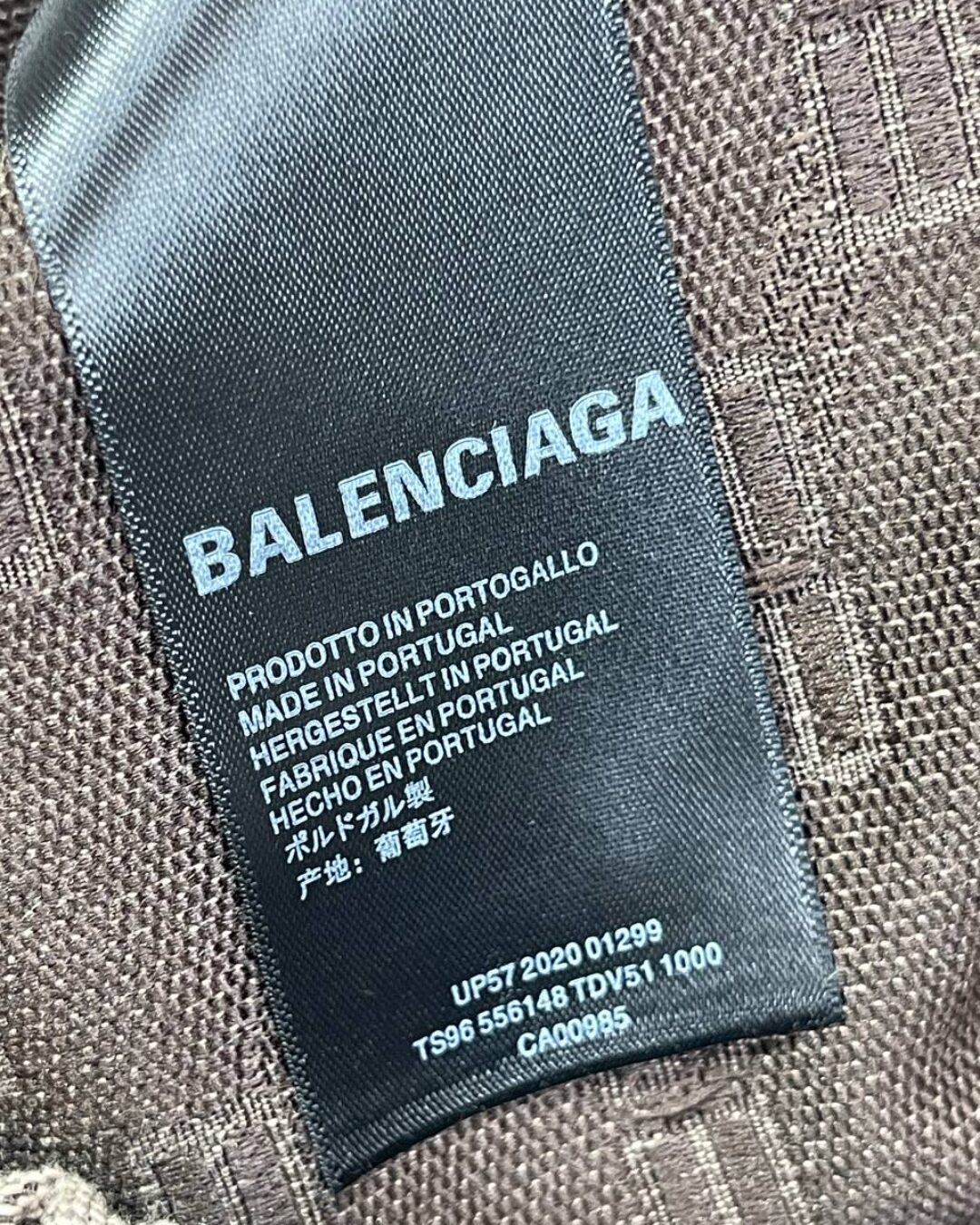 Штаны Balenciaga — фото 8