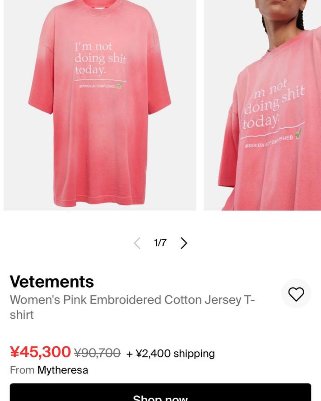 Футболка Vetements Not Doing Sh*t — фото 10