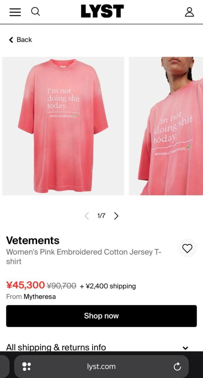 Футболка Vetements