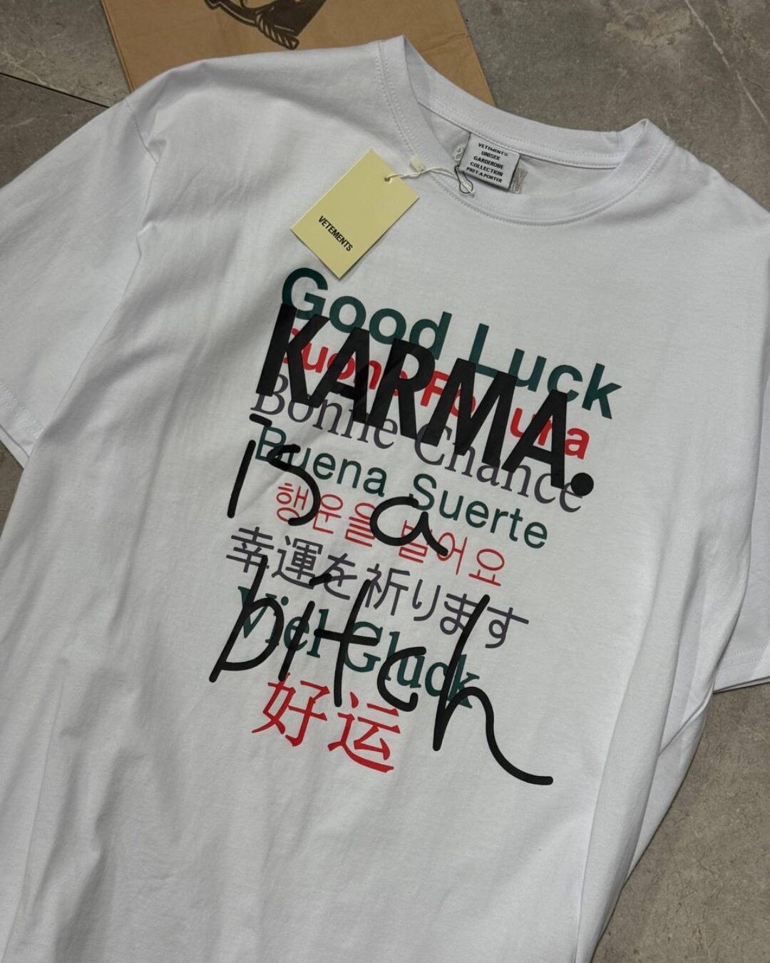 Футболка Vetements Karma