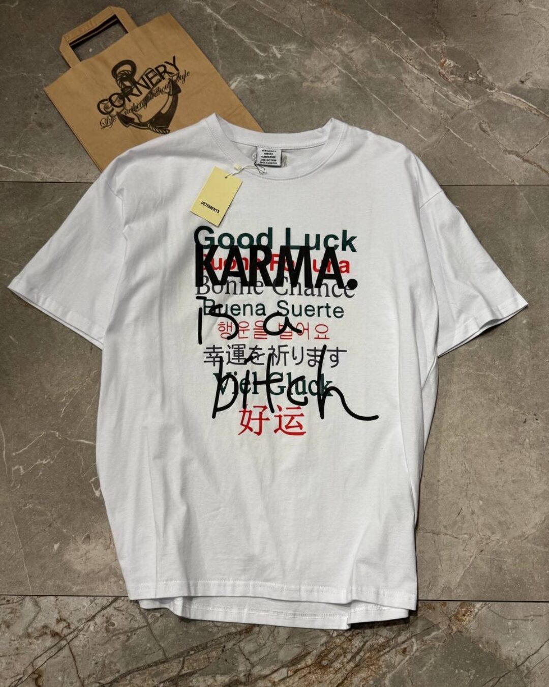 Футболка Vetements Karma