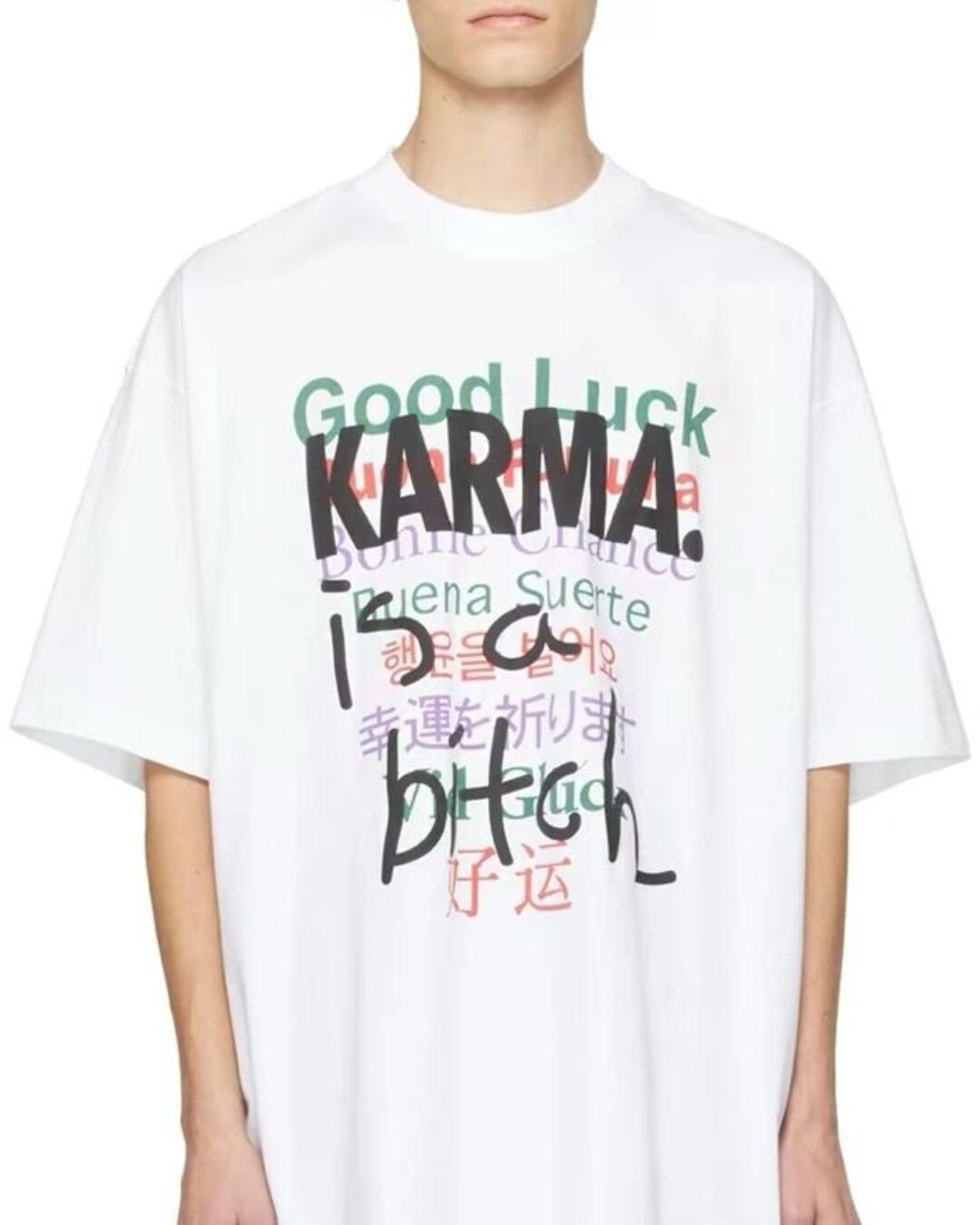 Футболка Vetements Karma