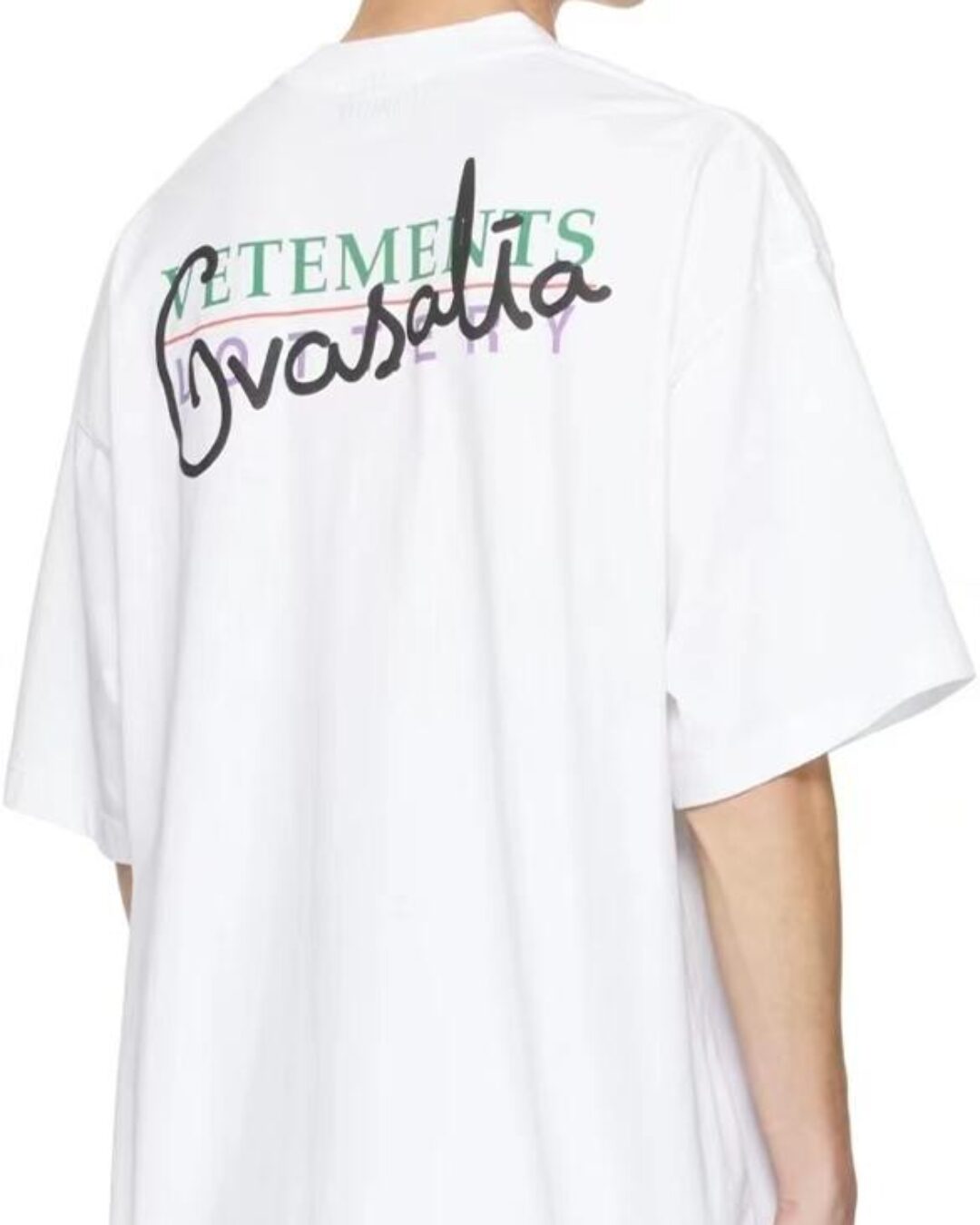 Футболка Vetements Karma