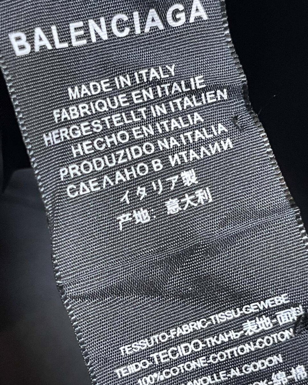 Кепка Balenciaga