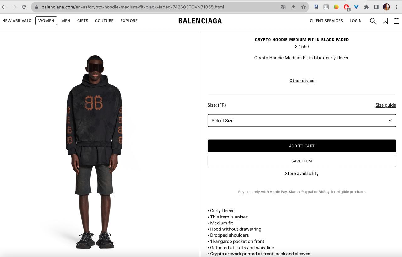 Худи Balenciaga