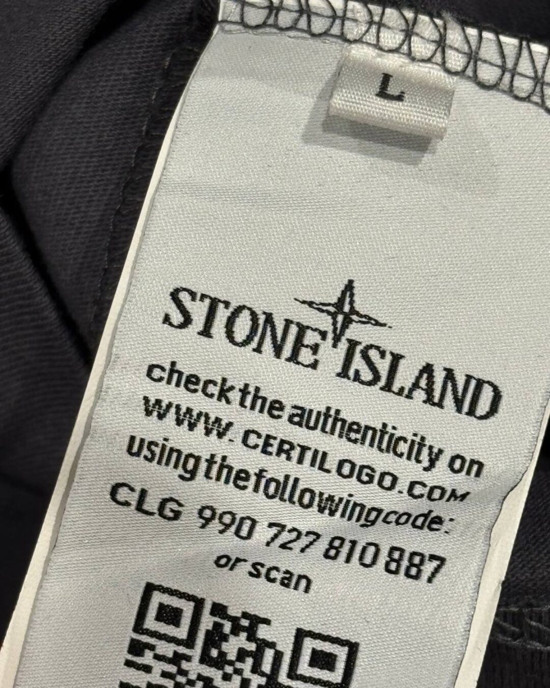 Кофта Stone Island